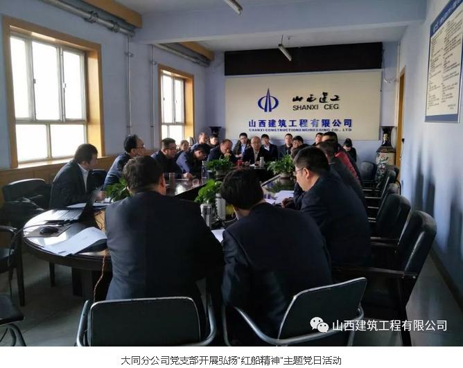 尊龙凯时人生就是搏·(中国区)官方网站