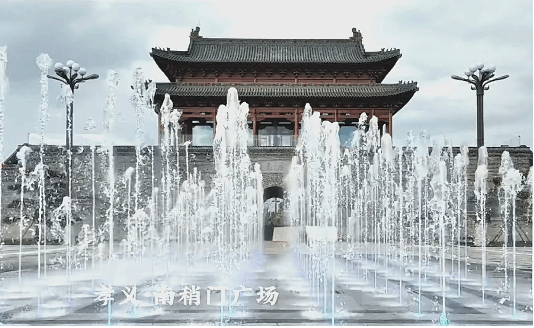 山西建投五建集团打造孝义市老城区文旅新地标