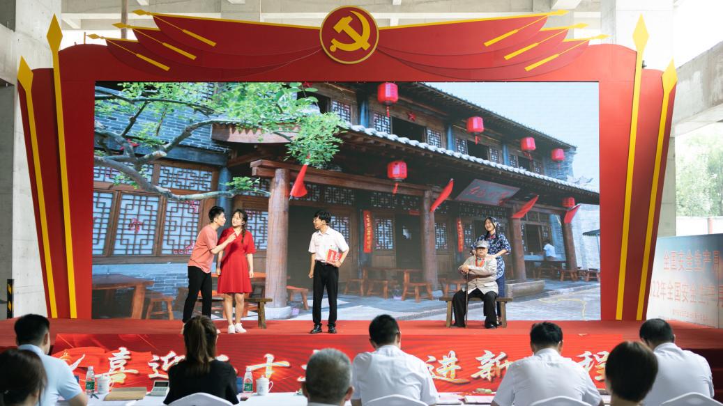 山西建投举行“喜迎二十大 奋进新征程”党的立异理论宣讲大赛