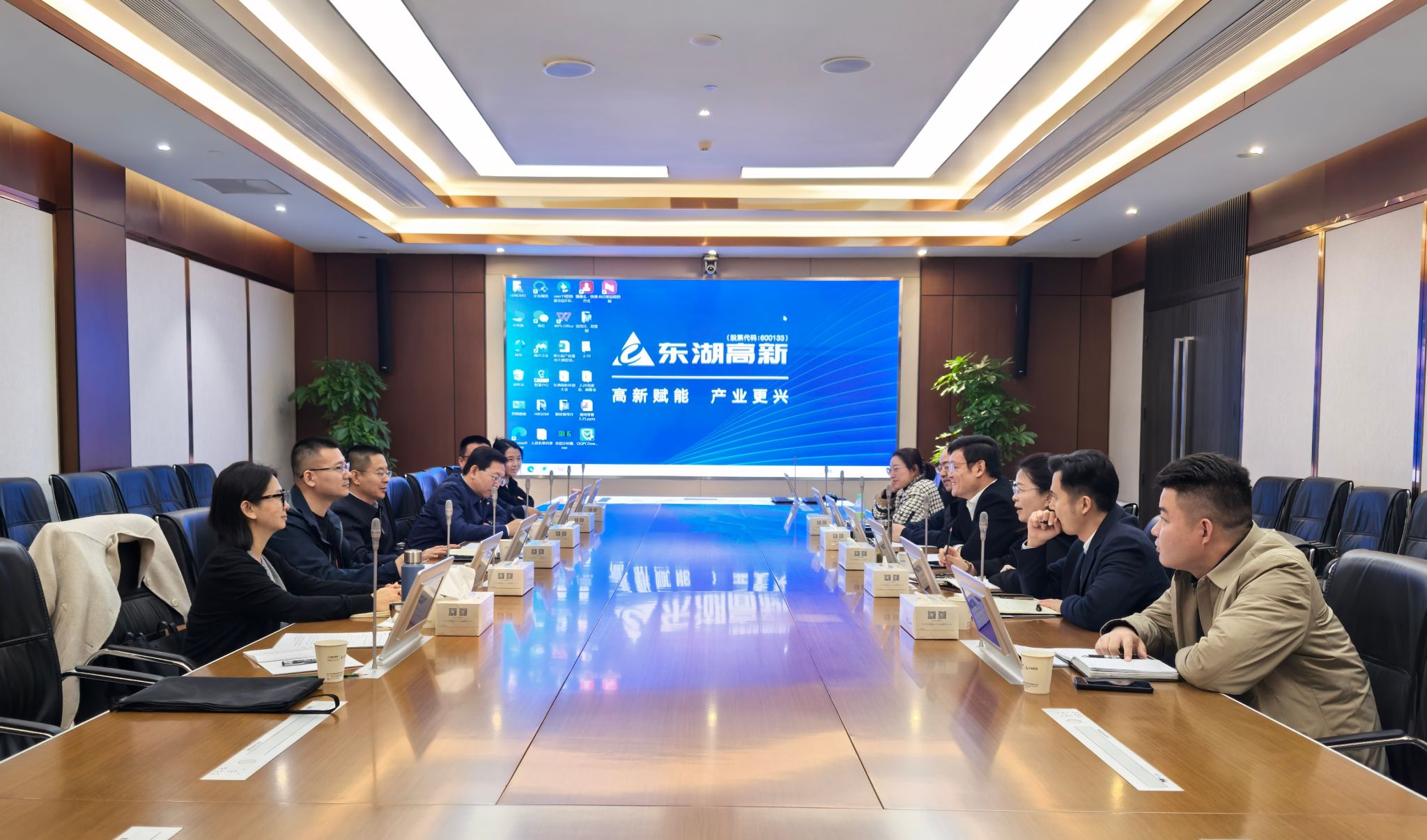 山西建投园区建发集团与东湖高新、中新集团开展对标学习运动