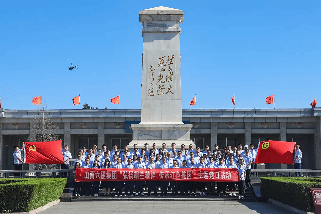 尊龙凯时人生就是搏·(中国区)官方网站