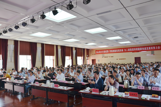 尊龙凯时人生就是搏·(中国区)官方网站