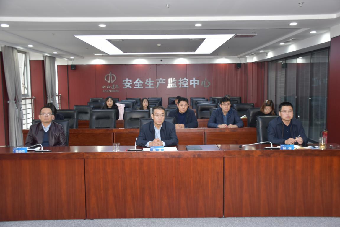 山西建投召开机械装备清静治理专项聚会