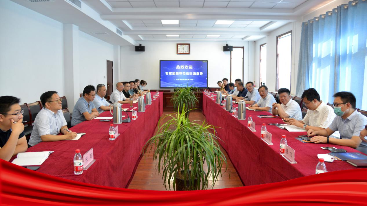 海内着名行业专家齐聚山西建投建通科技配合探讨“筑服云”平台生长新思绪