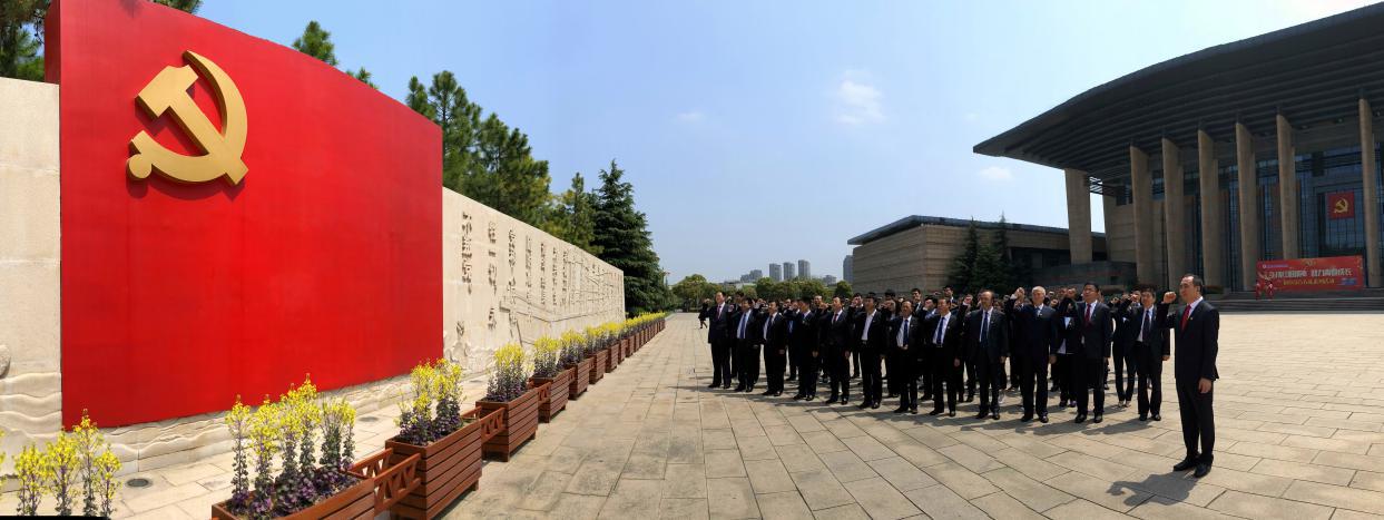 尊龙凯时人生就是搏·(中国区)官方网站