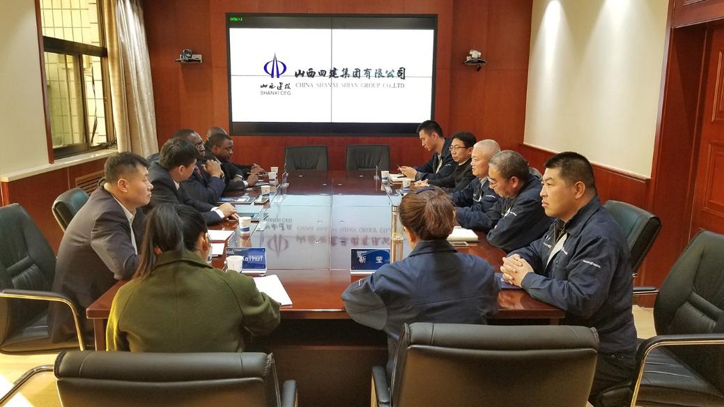 中非友好国际工程咨询（北京）有限公司及非洲三国驻华使馆官员在山西建投四建集团旅行考察
