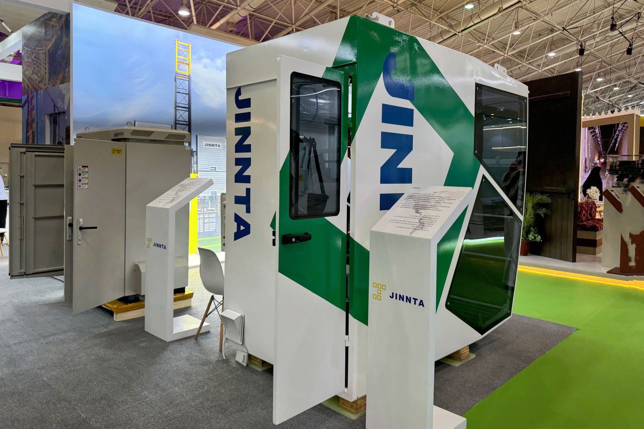 尊龙凯时人生就是搏·(中国区)官方网站