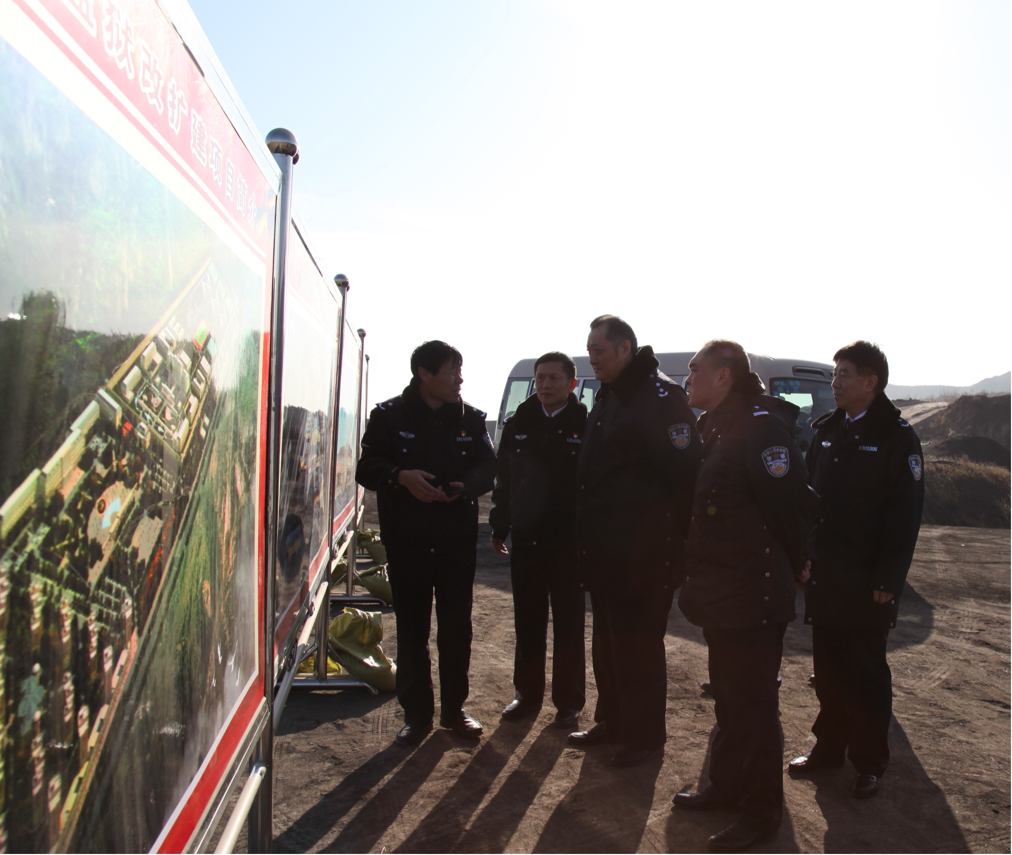 司法部牢狱治理局调研山西建投契械化集团阳泉项目