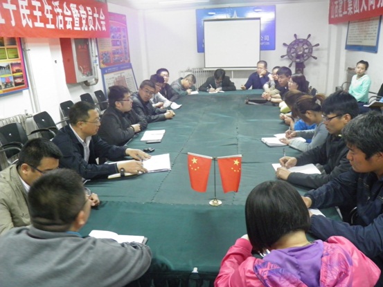 总承包公司团委开展与团员青年“面扑面”谈心交流运动起劲践行党的群众蹊径教育实践运动