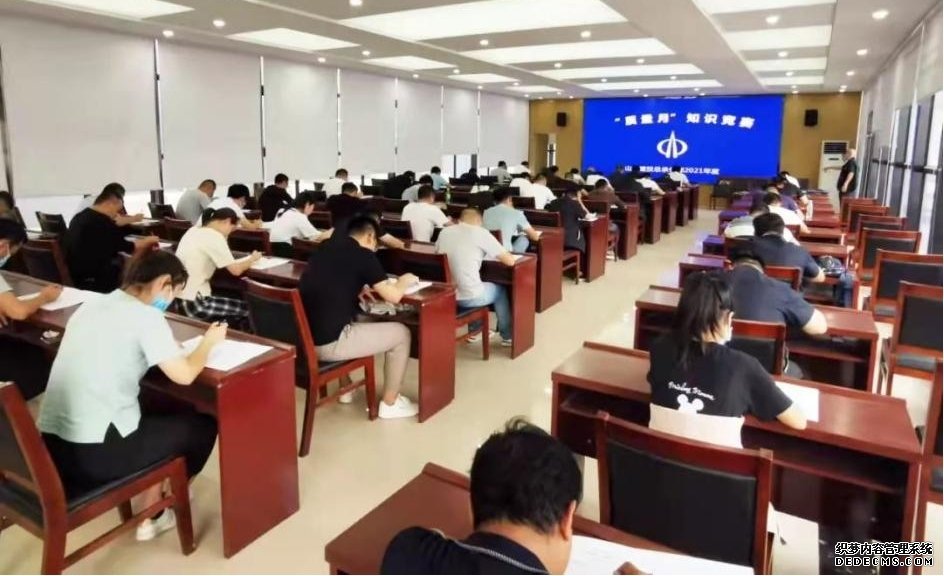 山西建投总承包部举行“质量月”知识竞赛