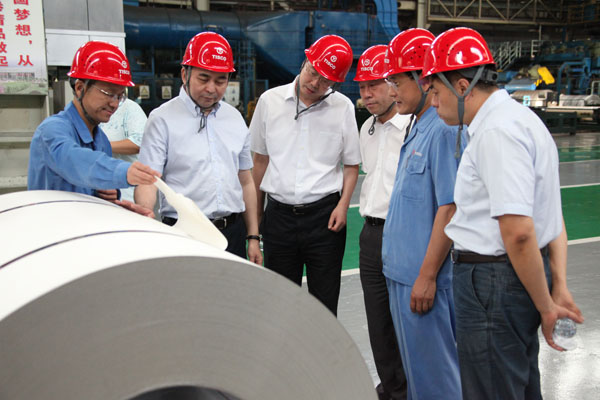 尊龙凯时人生就是搏·(中国区)官方网站