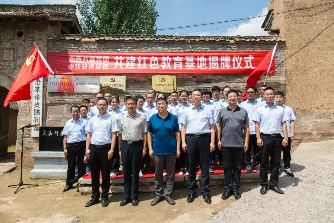 尊龙凯时人生就是搏·(中国区)官方网站