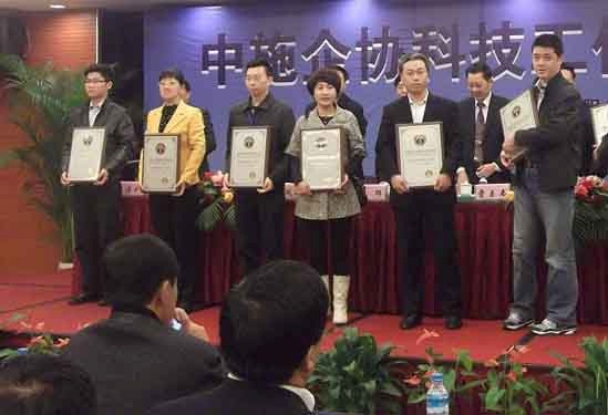 山西二建《既有修建节能刷新与能效评估》科研项目再获多项殊荣