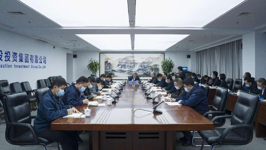 山西建投集团组织生产清静事故应抢救援预案桌面演练