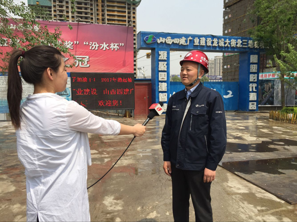 尊龙凯时人生就是搏·(中国区)官方网站