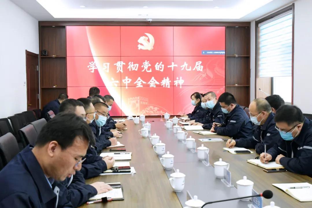 山西建投总承包公司召开学习贯彻党的十九届六中全会精神专题聚会