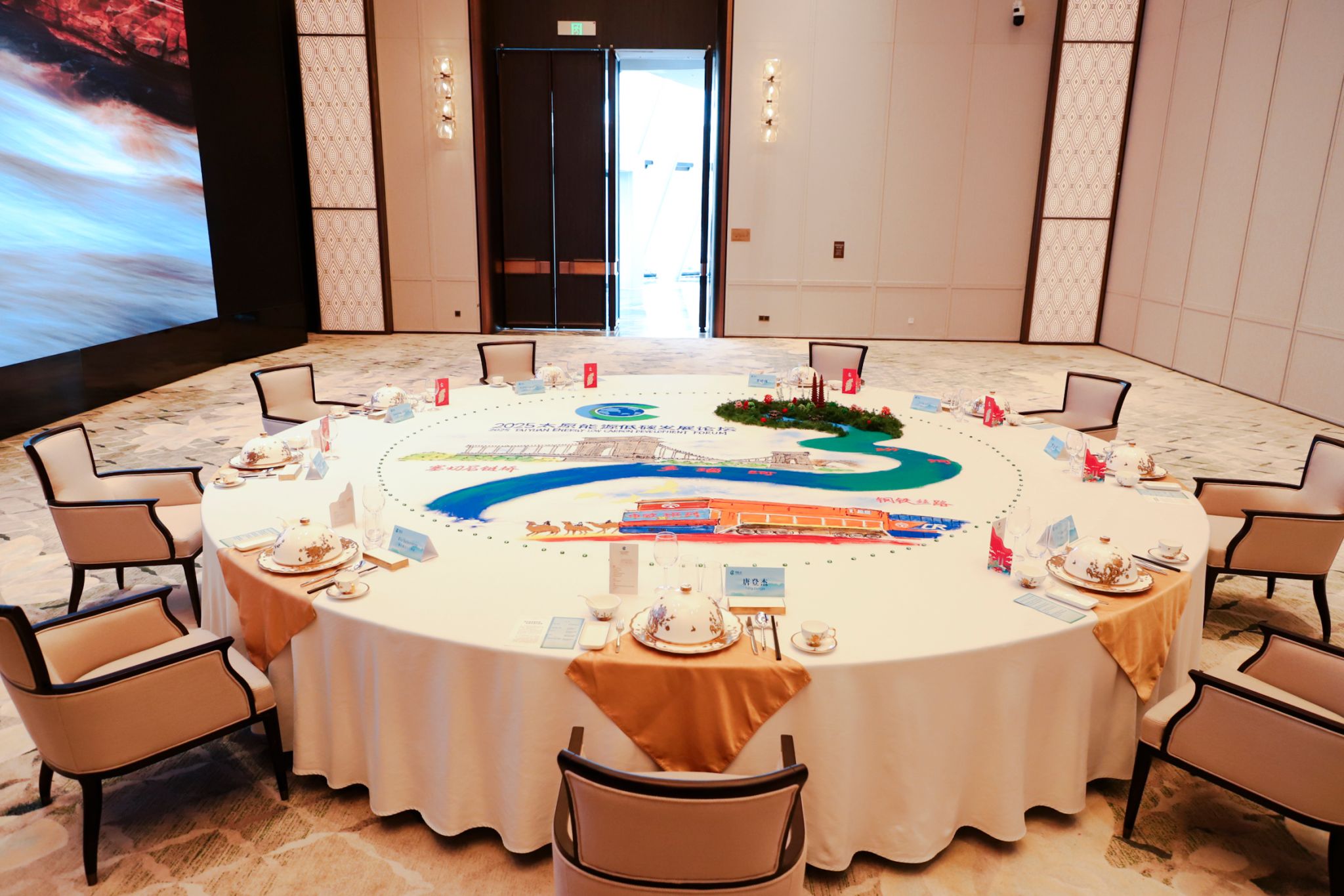 尊龙凯时人生就是搏·(中国区)官方网站