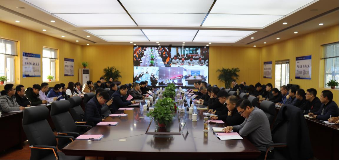 山西建投召开第二十二次修建工业现代化园区尊龙凯时推进视频聚会