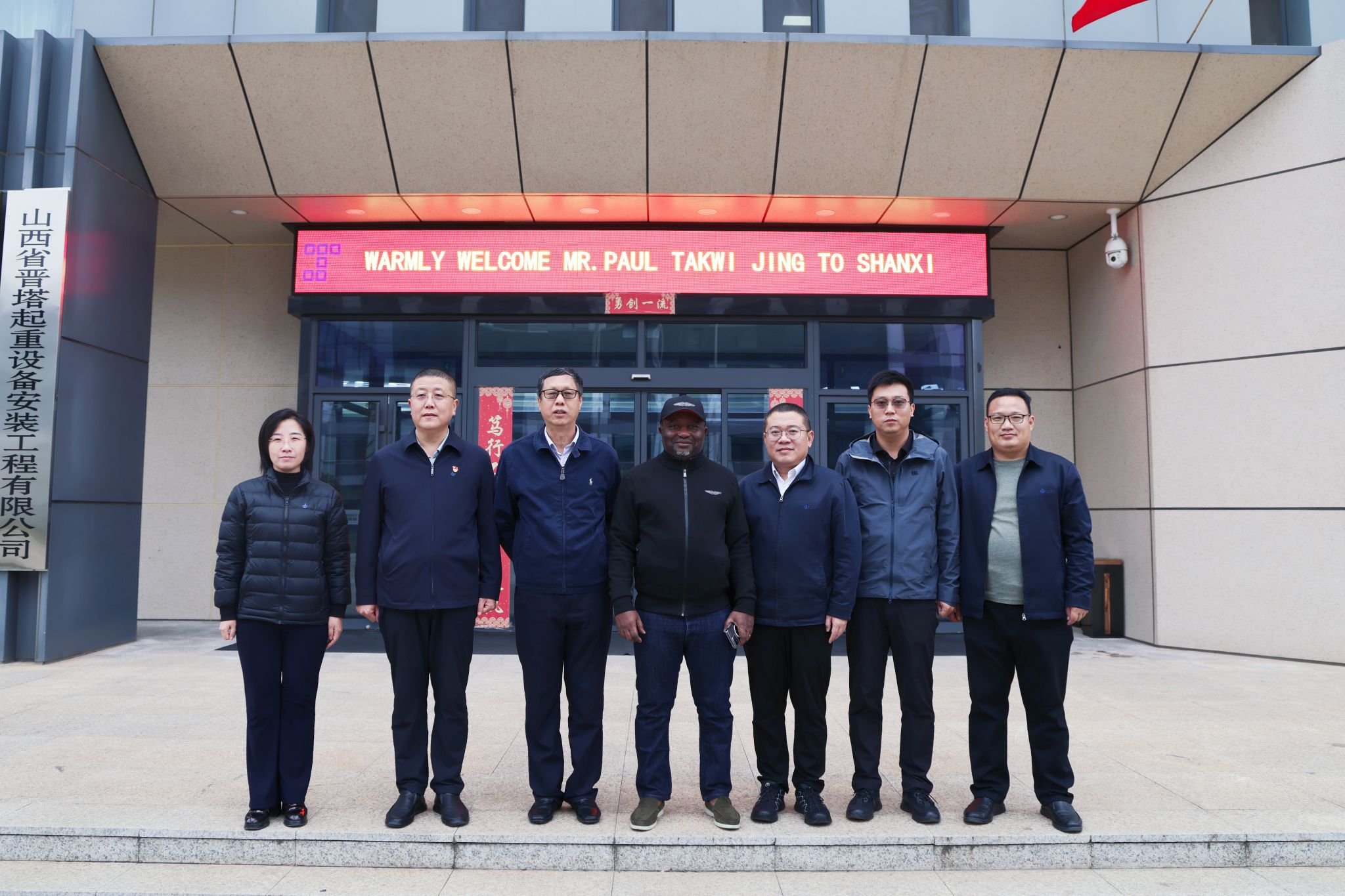 尊龙凯时人生就是搏·(中国区)官方网站