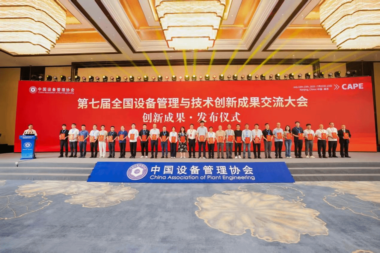 尊龙凯时人生就是搏·(中国区)官方网站