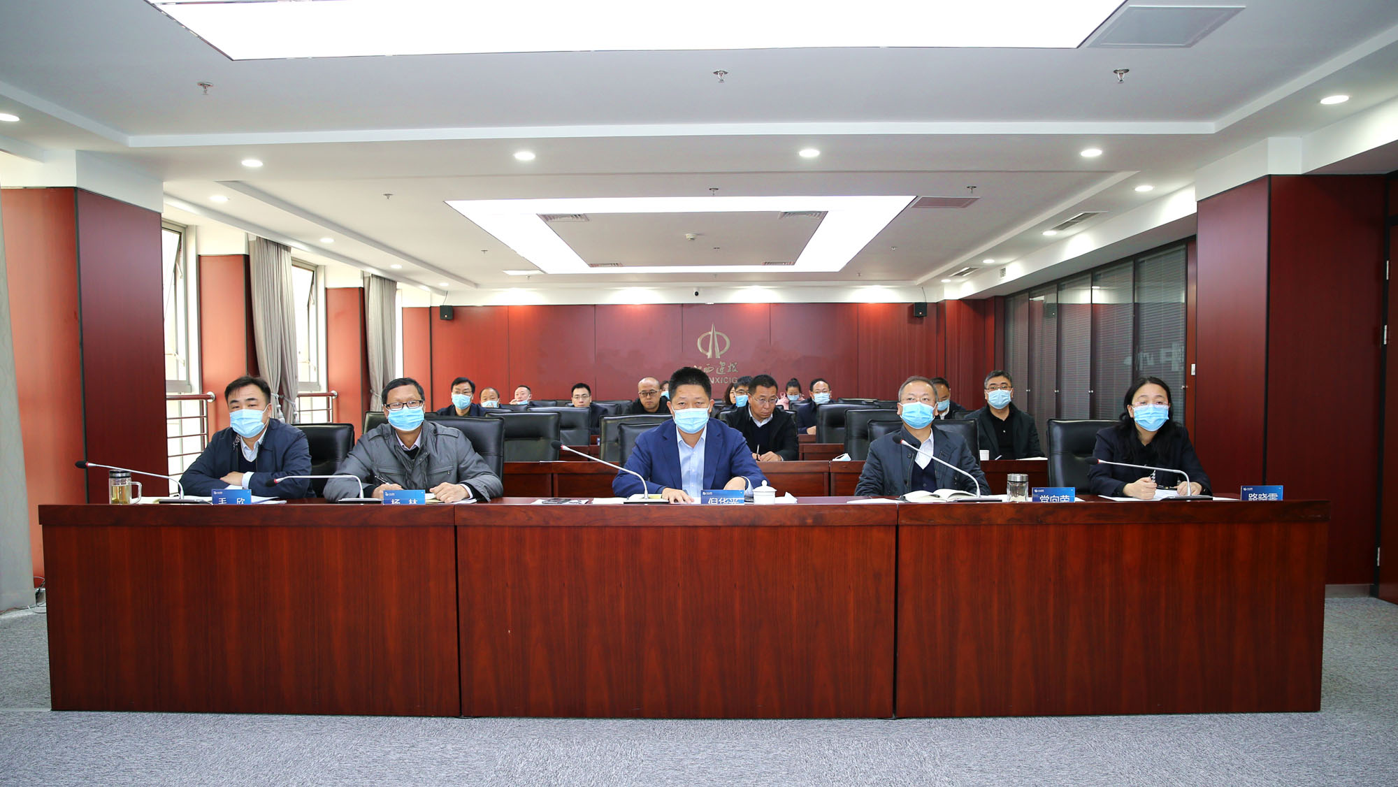 山西建投召开四序度谋划事情发动大会