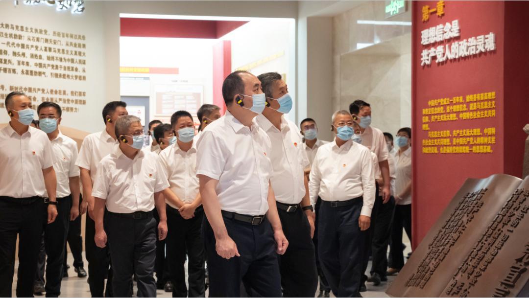 山西建投党员干部旅行“切记初心使命”党风廉政教育大型主题展