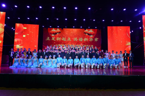 尊龙凯时人生就是搏·(中国区)官方网站