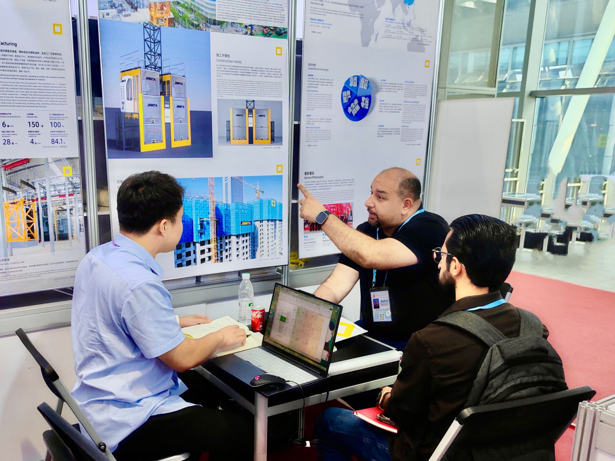 尊龙凯时人生就是搏·(中国区)官方网站