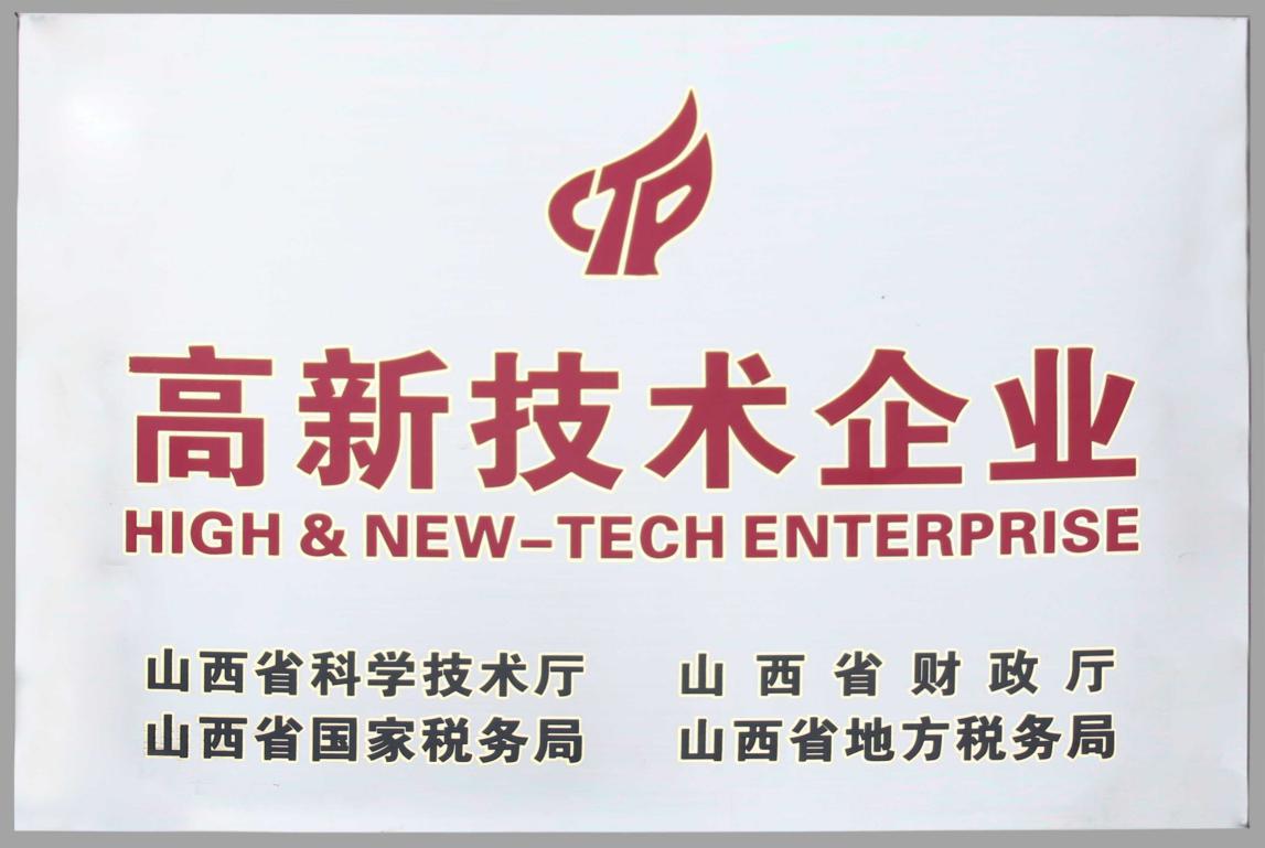 尊龙凯时人生就是搏·(中国区)官方网站