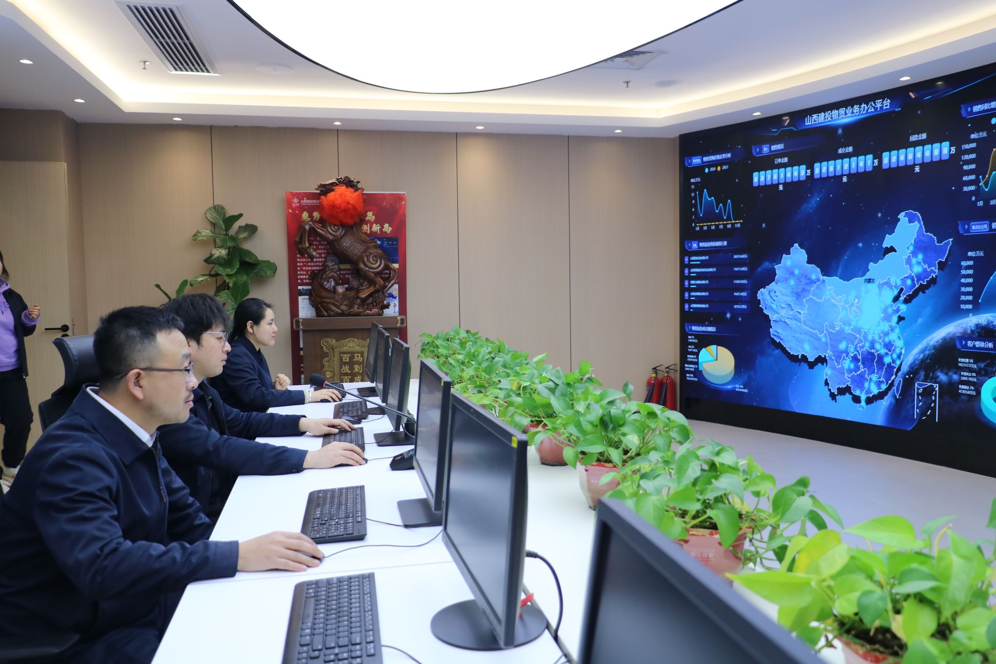 山西建投物贸公司忻州光伏工业园物资供应项目：万吨物资“随叫随到” 数智化破解保供难题