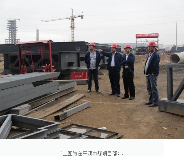 尊龙凯时人生就是搏·(中国区)官方网站