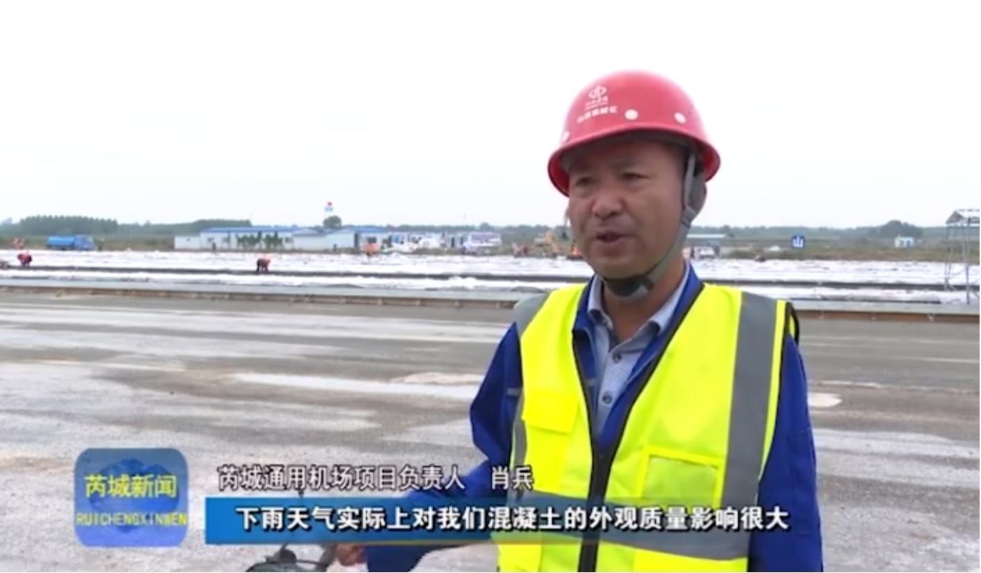 尊龙凯时人生就是搏·(中国区)官方网站