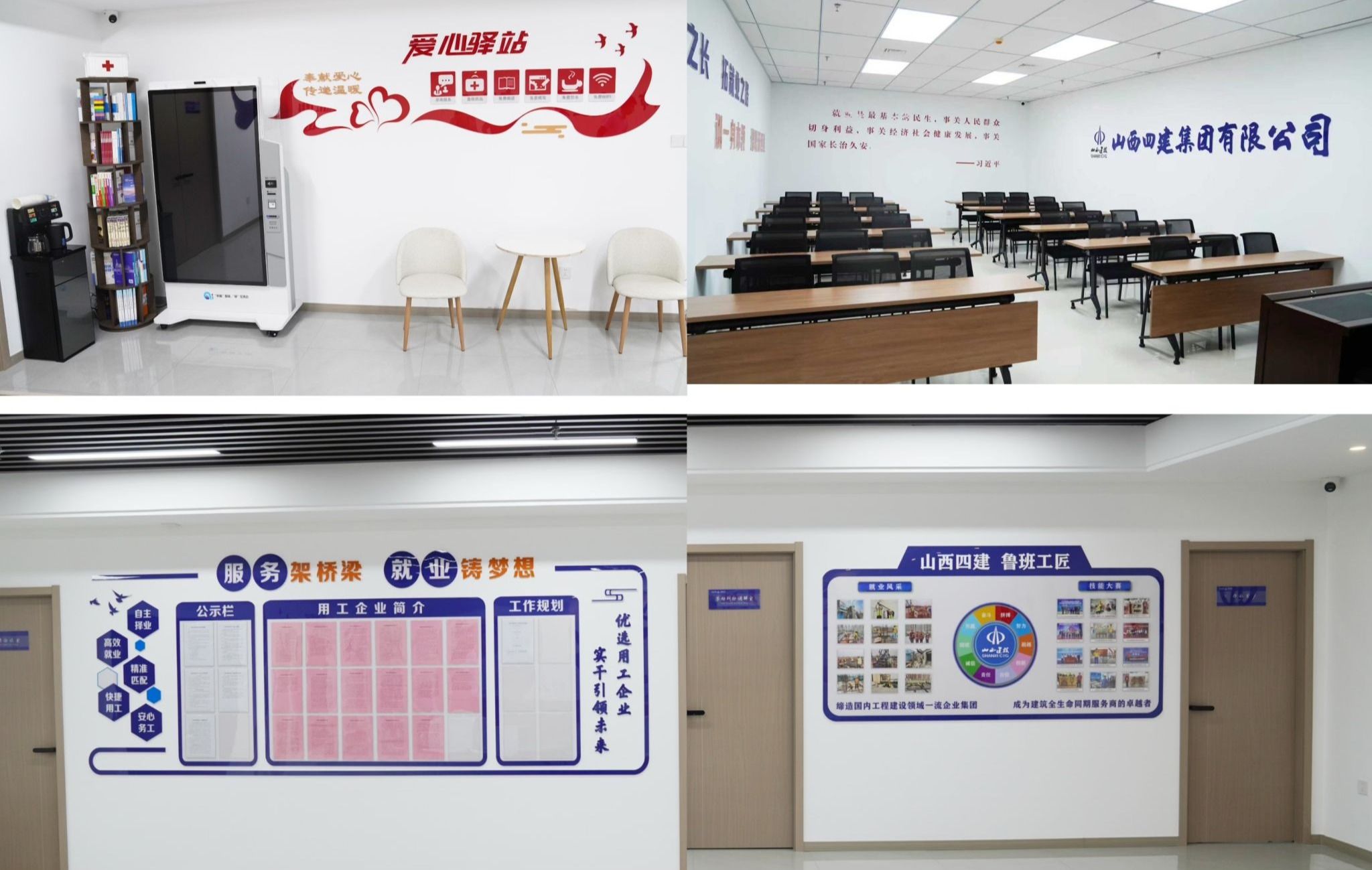 尊龙凯时人生就是搏·(中国区)官方网站