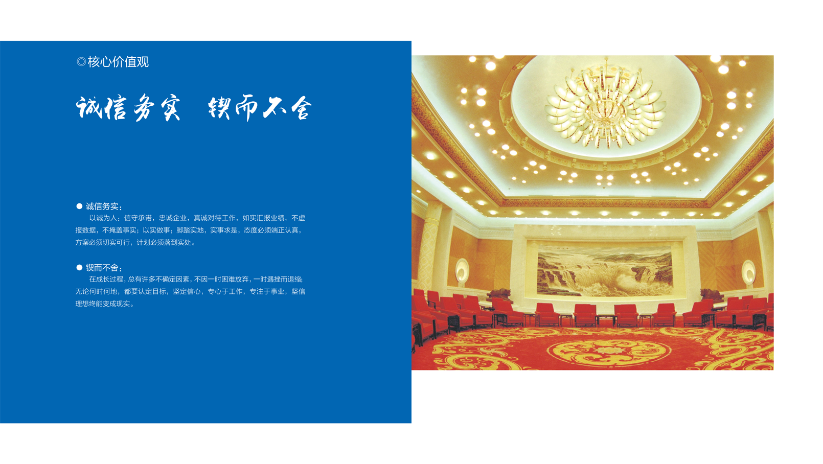 尊龙凯时人生就是搏·(中国区)官方网站