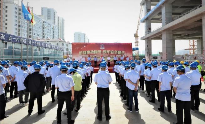 山西建投建工集团2020年清静生产月运动正式启动