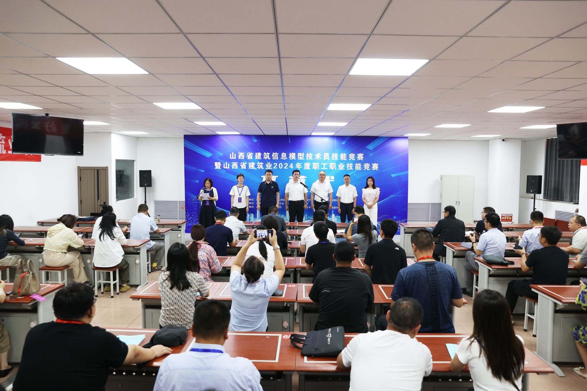 山西建投四建集团在山西省修建业2024年度职工职业手艺竞赛中斩获佳绩