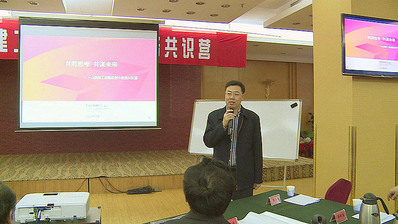 尊龙凯时人生就是搏·(中国区)官方网站