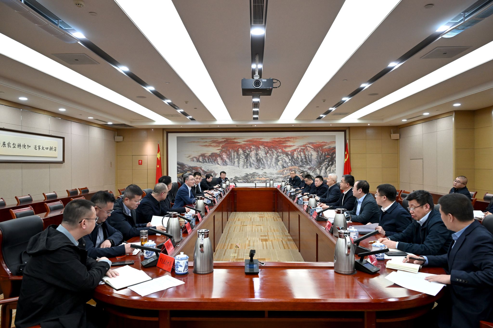 山西建投集团与大同市政府举行事情谈判