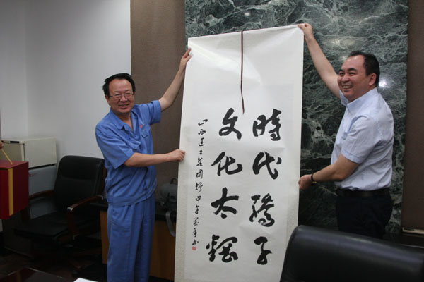 集团总公司向导带队赴太钢学习交流企业文化尊龙凯时事情