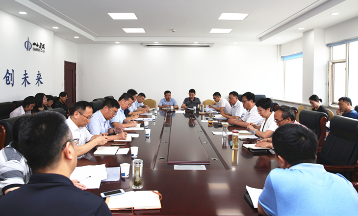 山西建投纪委召开第三季度纪检监察事情聚会