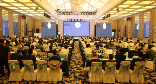 山西建投举行项目司理培训班