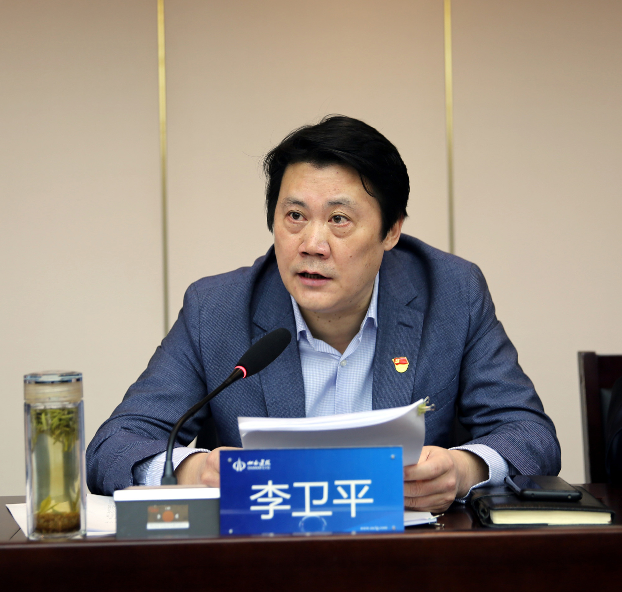 尊龙凯时人生就是搏·(中国区)官方网站