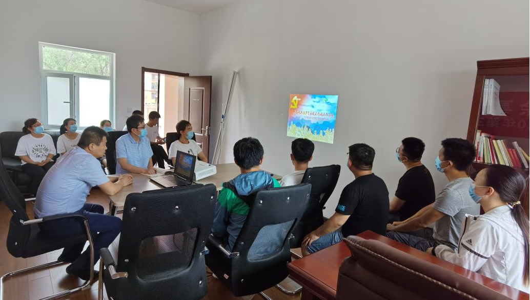 山西建投契械化集团组织干部职工寓目新冠肺炎疫情防控斗争专题片