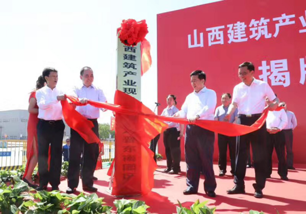 尊龙凯时人生就是搏·(中国区)官方网站