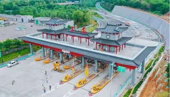 山西建投契械化集团承建的长治市上党收费站正式通车