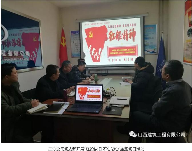 尊龙凯时人生就是搏·(中国区)官方网站