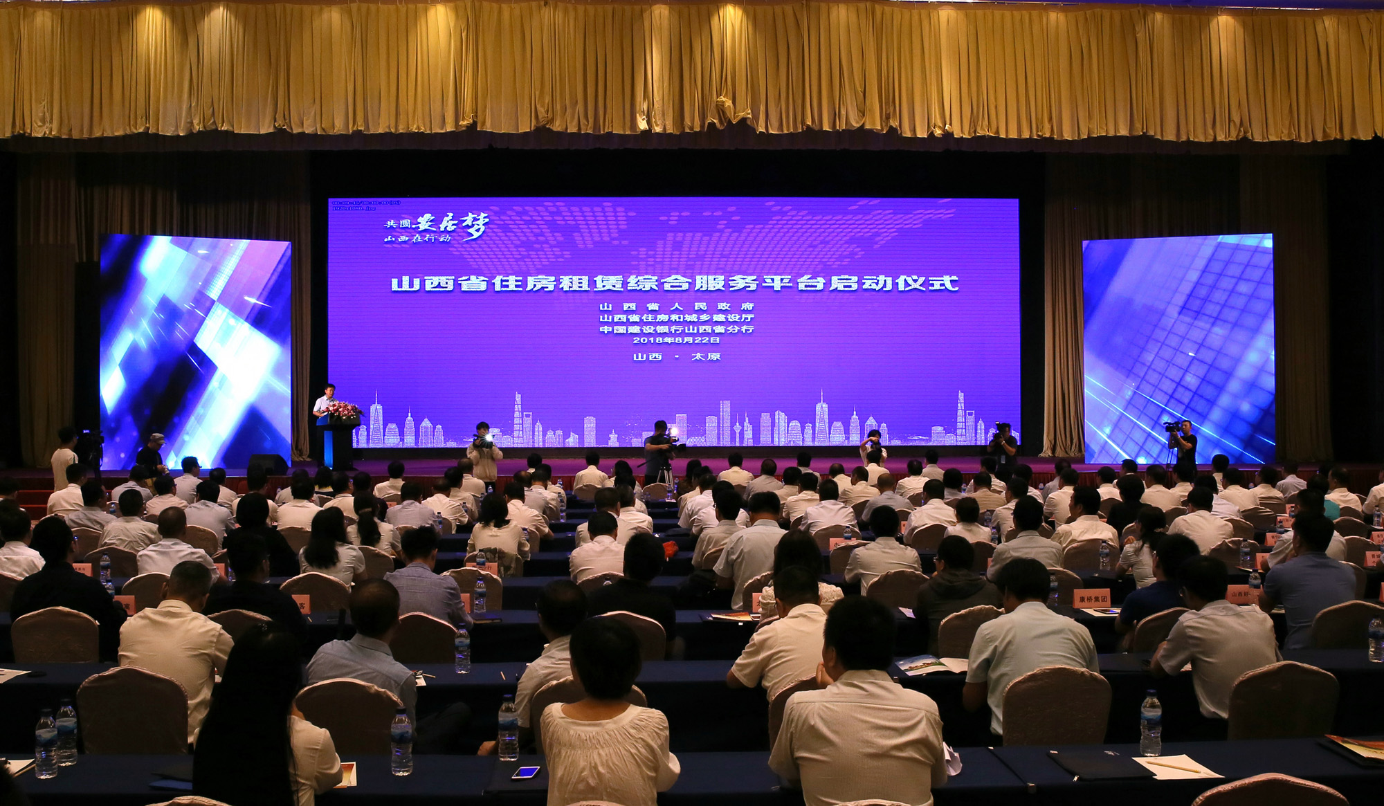 尊龙凯时人生就是搏·(中国区)官方网站