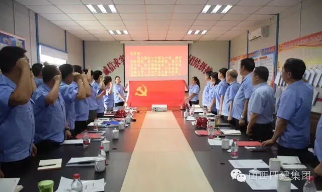 尊龙凯时人生就是搏·(中国区)官方网站