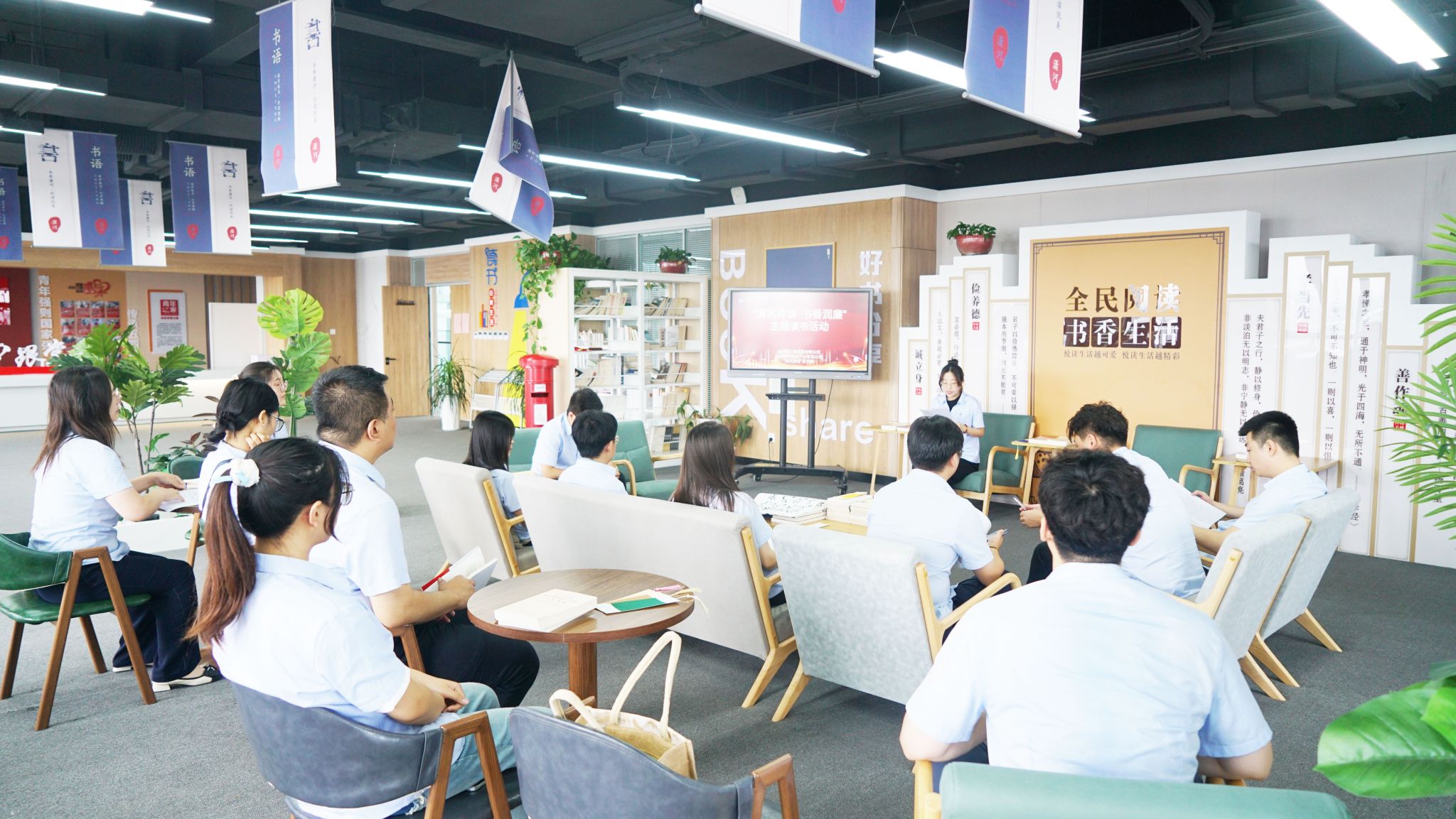 山西建投潇河工业公司、工程机械公司联合开展“清风伴读 书香润廉”线下主题念书运动