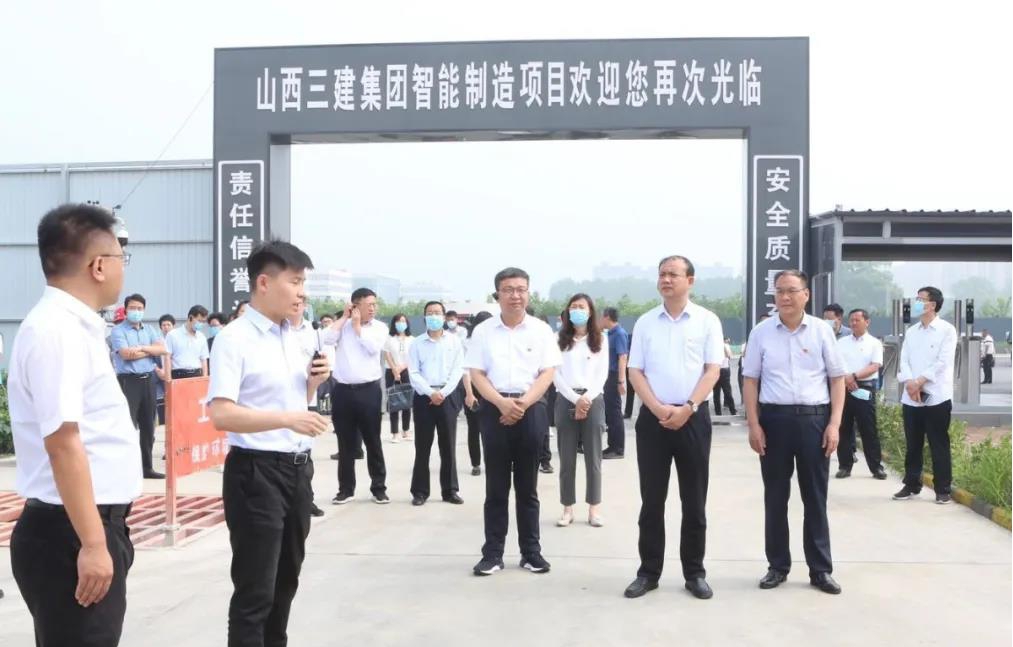 长治市“党旗飘在项目一线、党员冲在项目一线、效劳下沉项目一线”事情推进会在山西建投三建集团召开